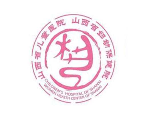 辅助生殖科普