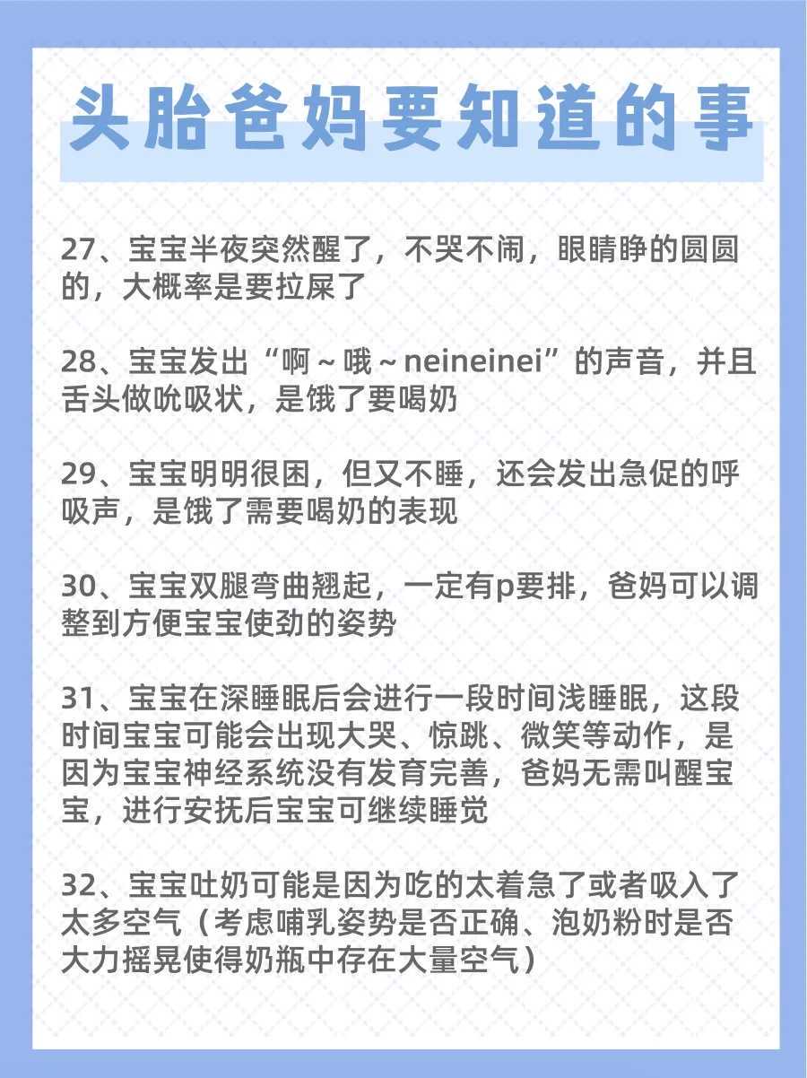 卵巢早衰做试管怎么办？上海辅助生殖医院与高龄定制方案