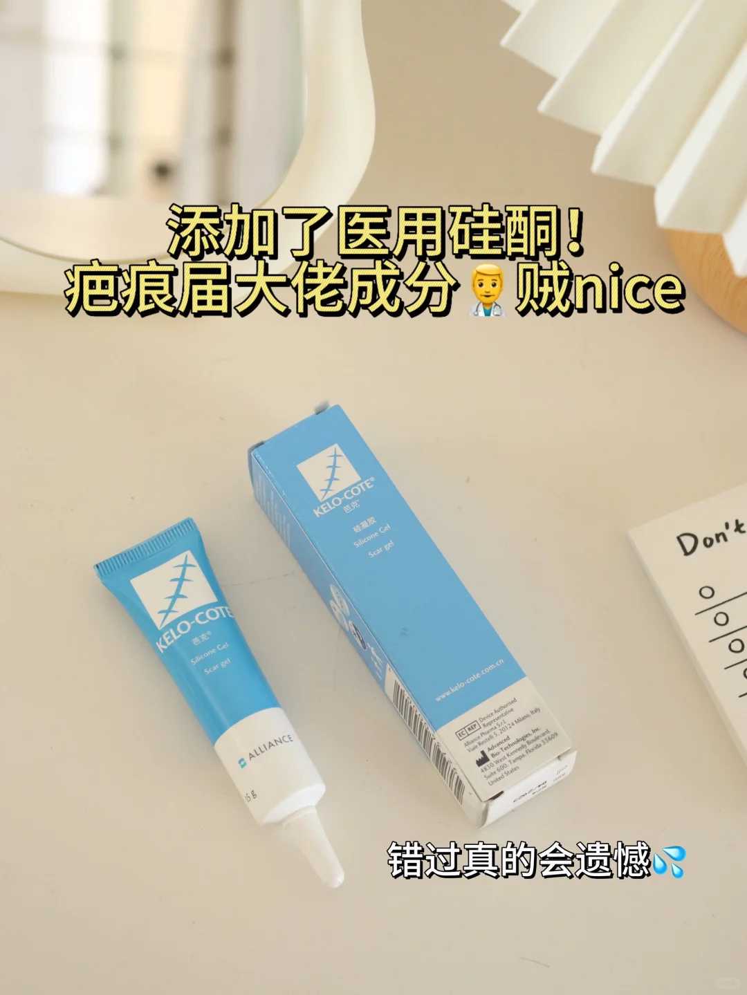 上海辅助生殖避坑：拉拉同志选机构必看的关键点