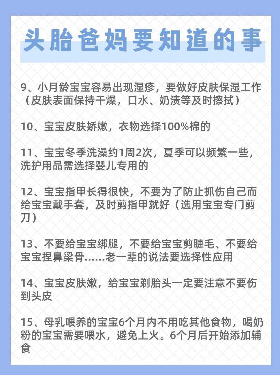 上海辅助生殖：卵巢功能减退不孕？单身人群助孕方案详解